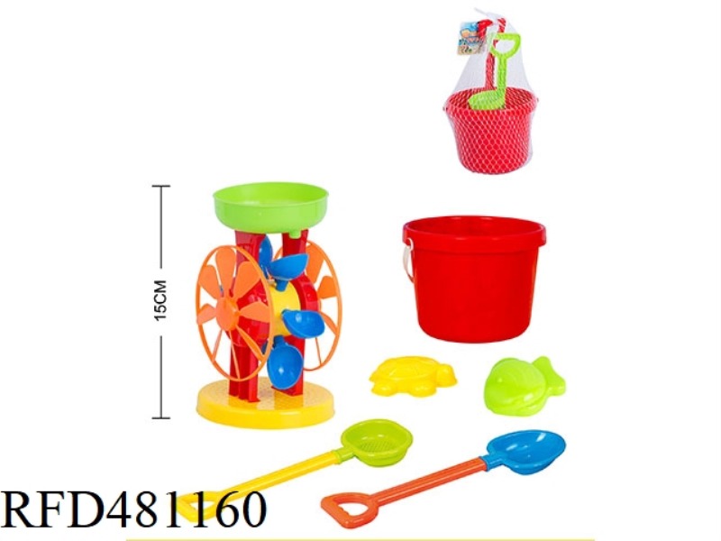 BEACH TOY