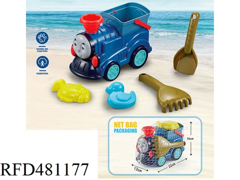 BEACH TOY