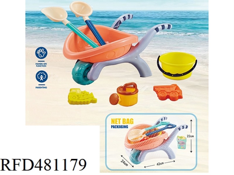 BEACH TOY