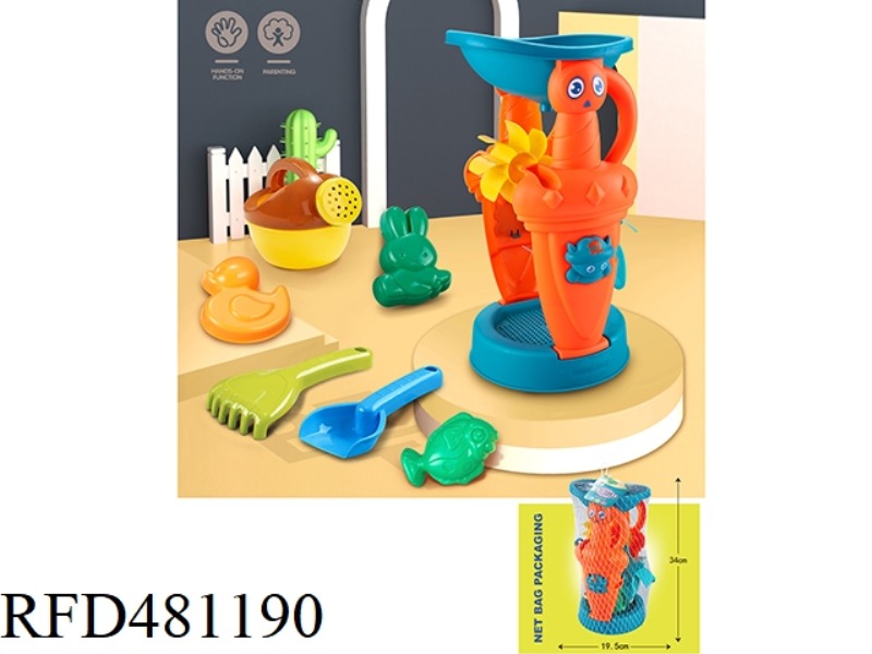 BEACH TOY