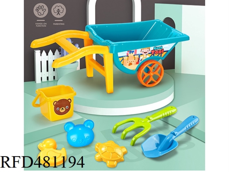 BEACH TOY