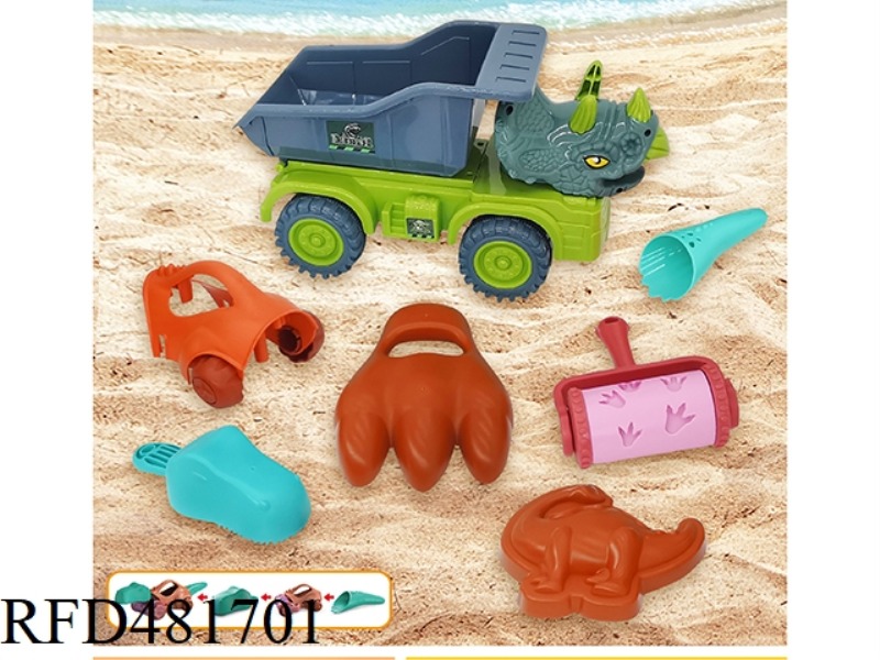 BEACH TOY