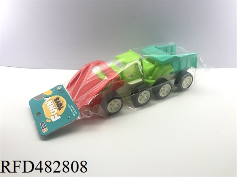 2PCS ATV