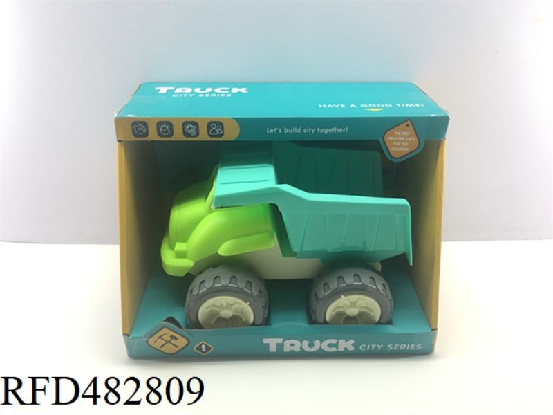 1 PIECE ATV