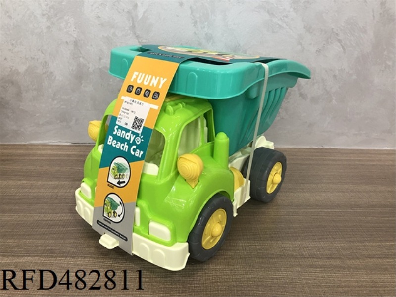 8-PIECE ATV