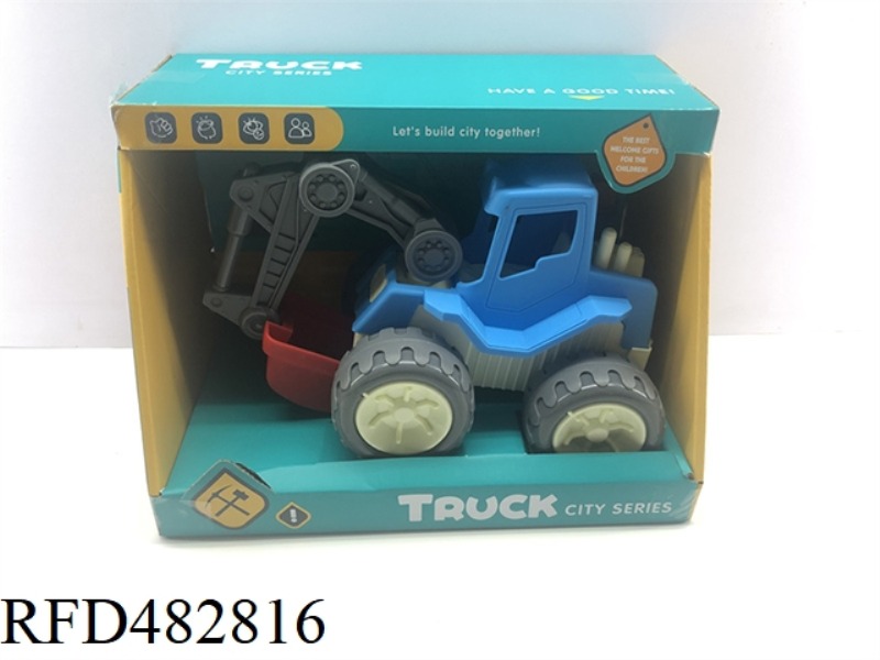 1 PIECE ATV