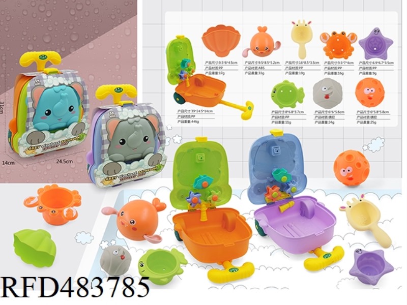 ELEPHANT BATHROOM TROLLEY CASE SET OF 9