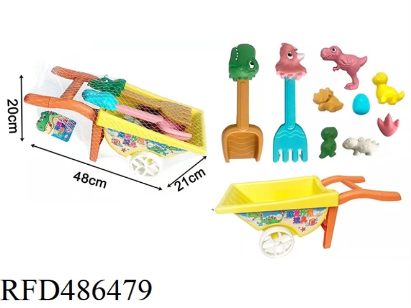 DINOSAUR BEACH TOY