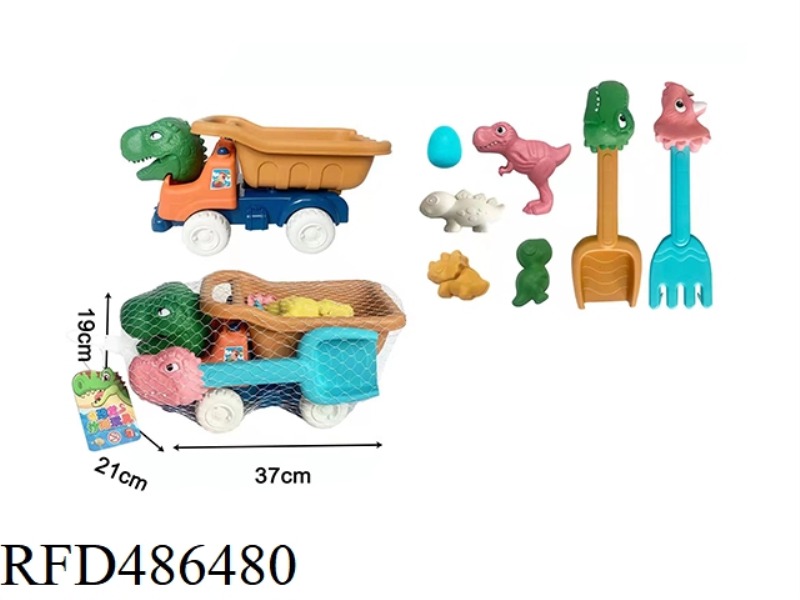 DINOSAUR BEACH TOY