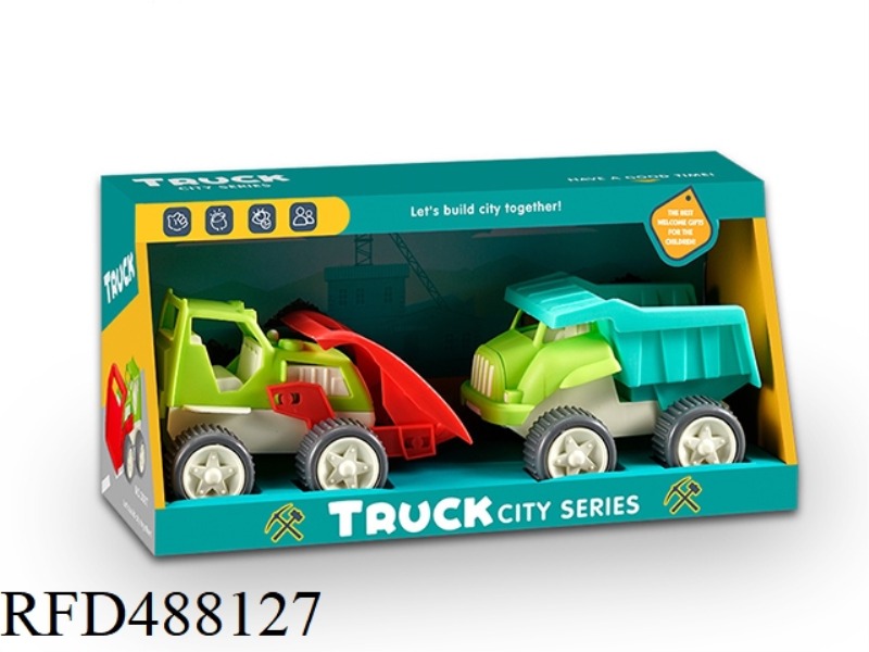 2,PIECE,ATV,SET