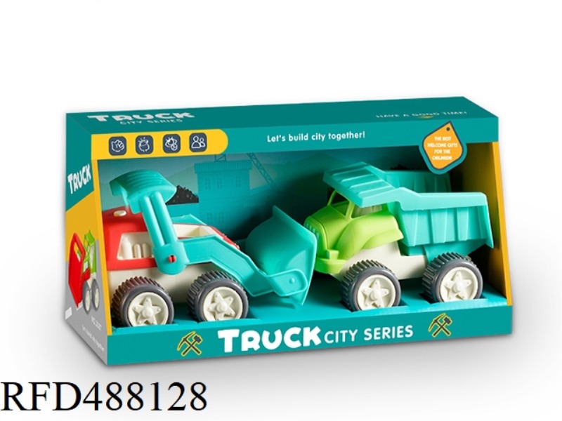 2,PIECE,ATV,SET