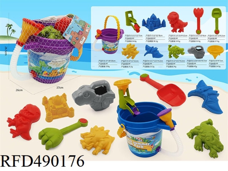 DINOSAUR BEACH (11PCS)