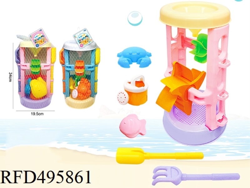 BEACH SET