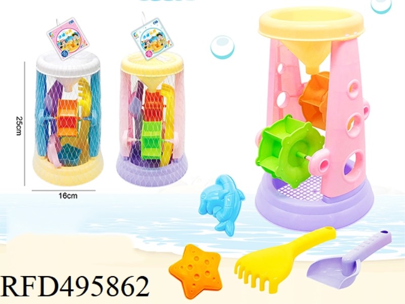 BEACH SET