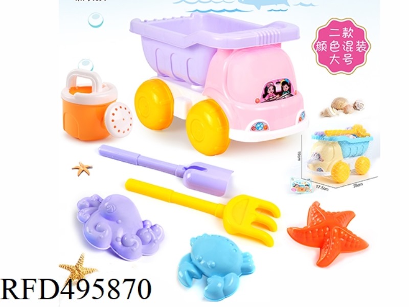 BEACH SET