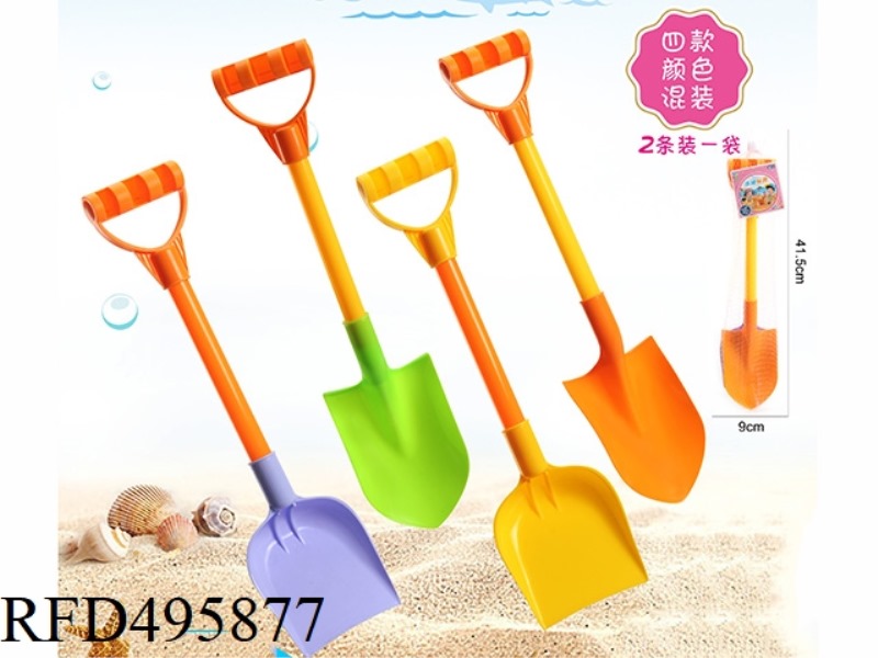 BEACH SET