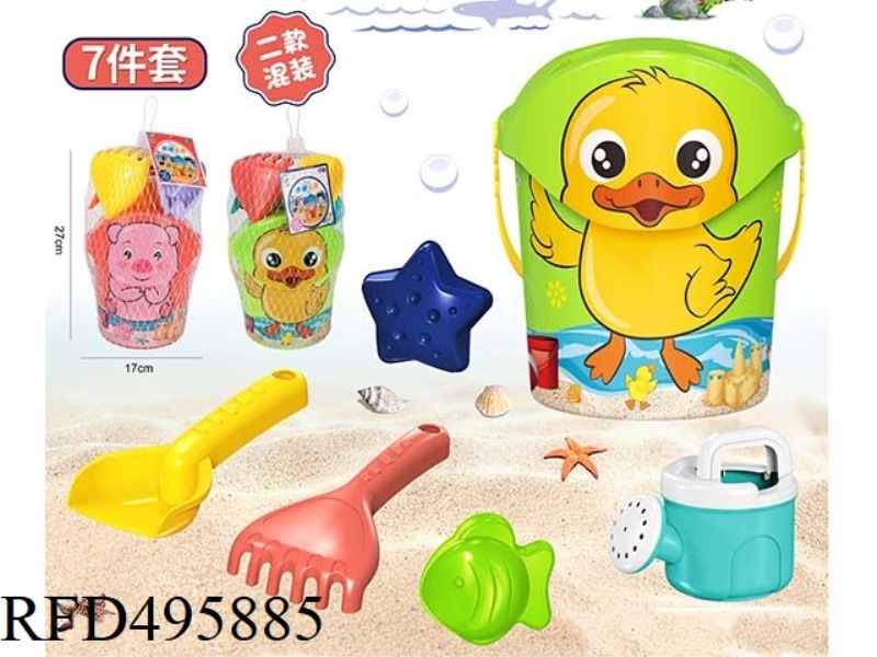 BEACH SET