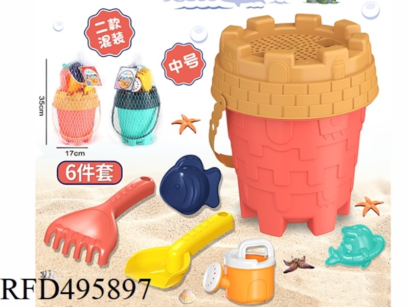 BEACH SET