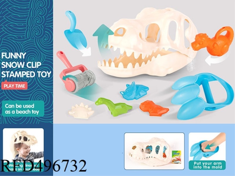 DINOSAUR HEAD 9 PIECE SET