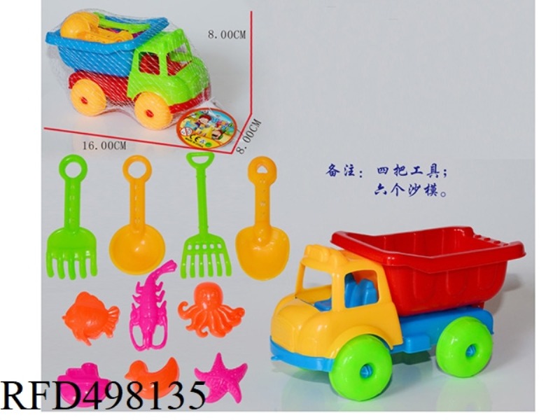 ATV +10 SMALL TOYS
