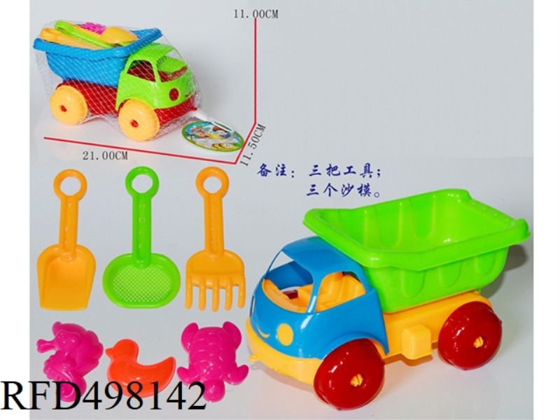 ATV +6 SMALL TOYS