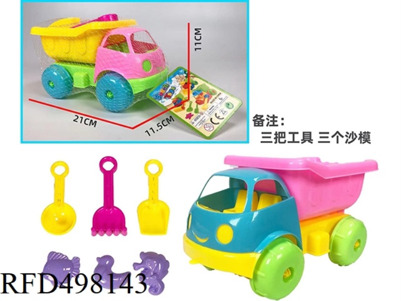 ATV +6 SMALL TOYS