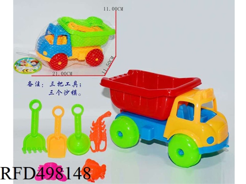 ATV +6 SMALL TOYS