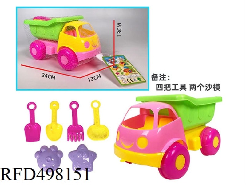 ATV +6 SMALL TOYS