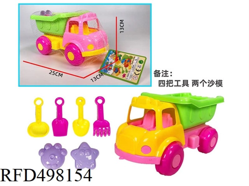 ATV +6 SMALL TOYS