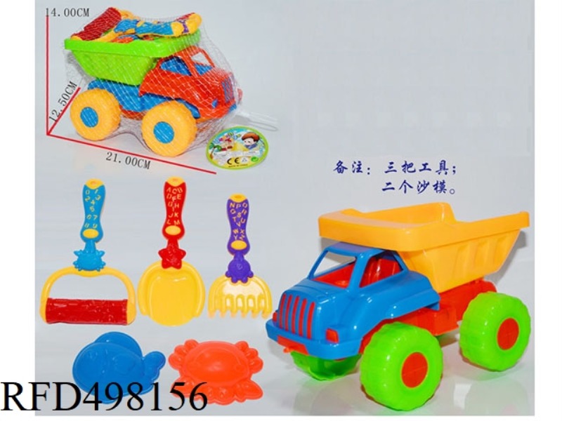 ATV +5 SMALL TOYS