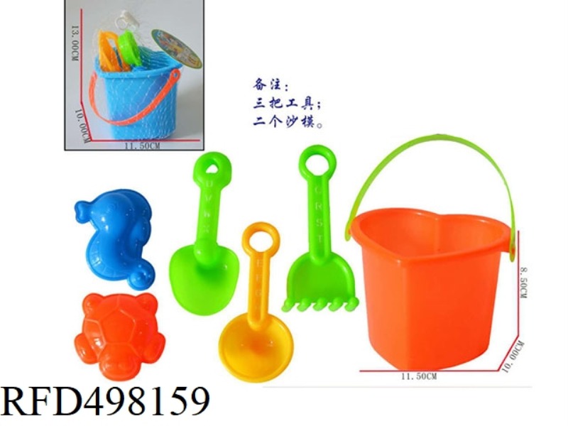 BEACH BUCKET +5 SMALL TOYS