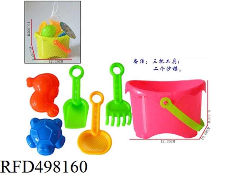 BEACH BUCKET +5 SMALL TOYS