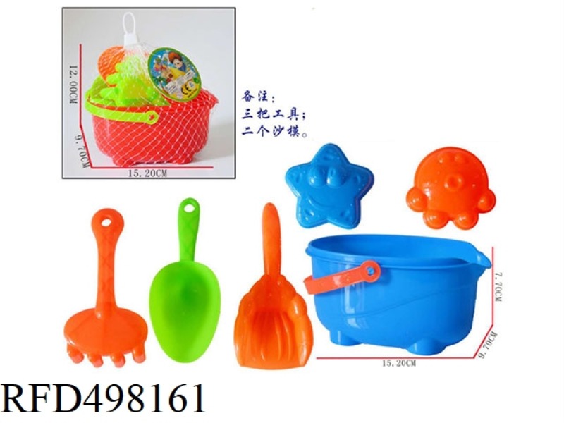 BEACH BUCKET +5 SMALL TOYS