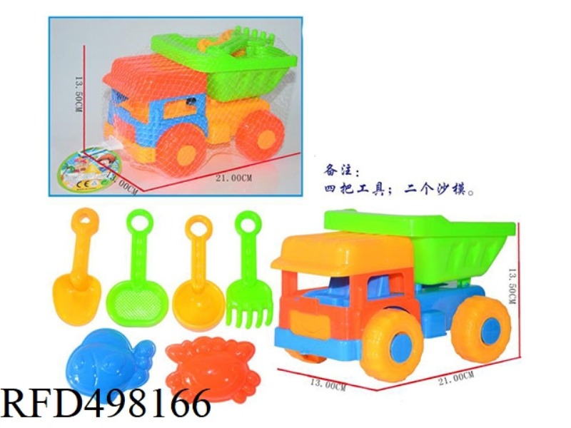 ATV +6 SMALL TOYS