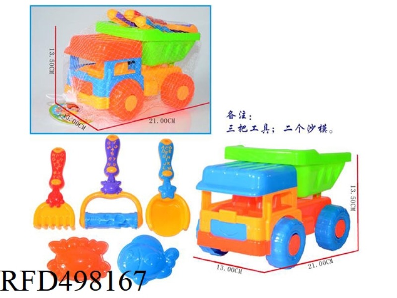ATV +5 SMALL TOYS