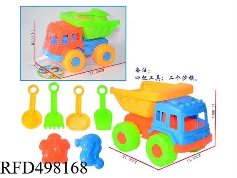 ATV +6 SMALL TOYS