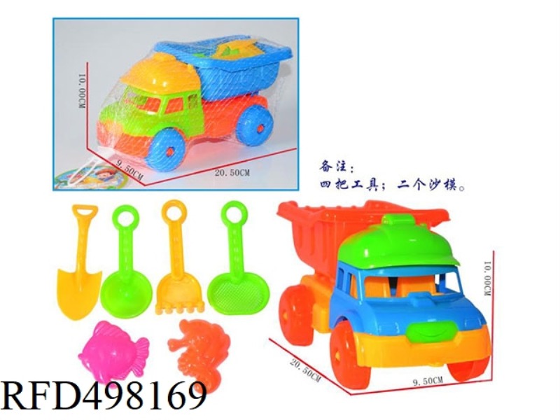 ATV +6 SMALL TOYS