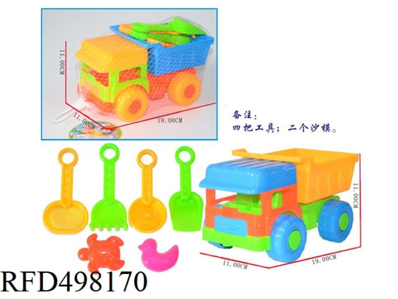 ATV +6 SMALL TOYS