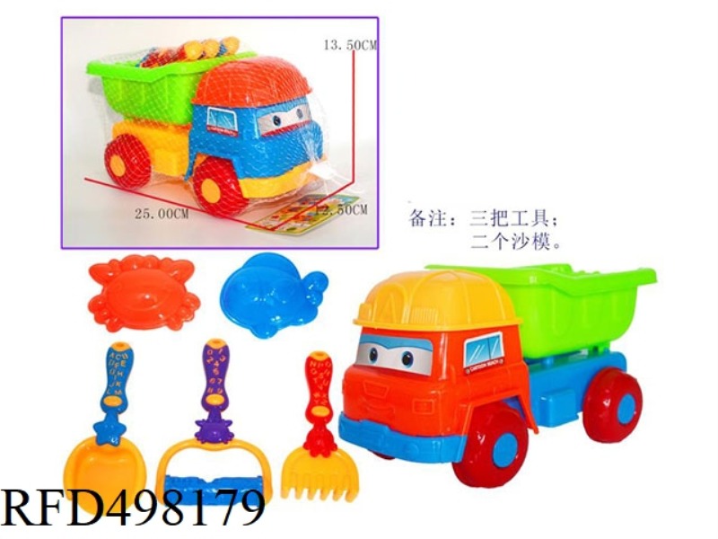 ATV +5 SMALL TOYS