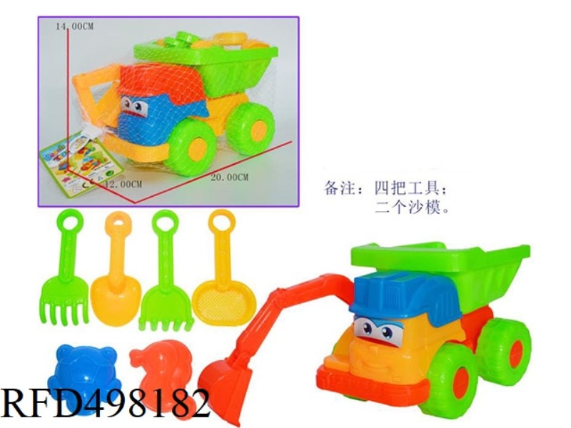 BEACH ENGINEERING VEHICLE