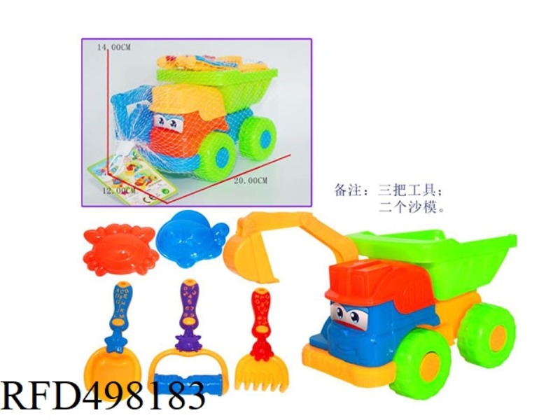BEACH ENGINEERING VEHICLE
