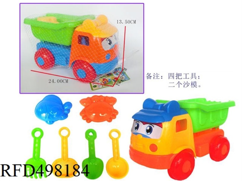 ATV +6 SMALL TOYS