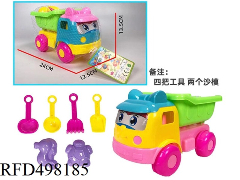 ATV +6 SMALL TOYS
