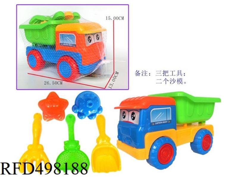 ATV +5 SMALL TOYS