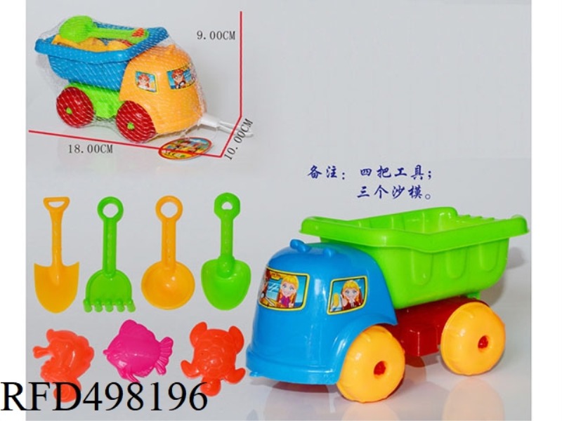 ATV +7 SMALL TOYS