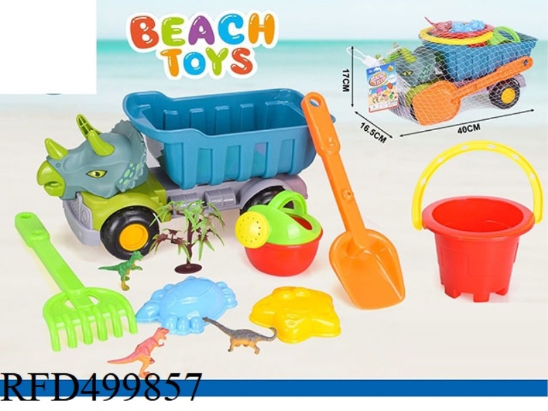 BEACH DINOSAUR CAR