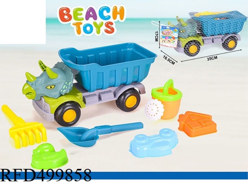 BEACH DINOSAUR CAR
