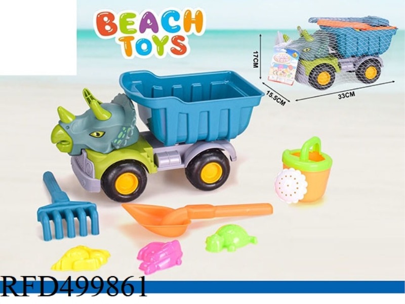 BEACH DINOSAUR CAR