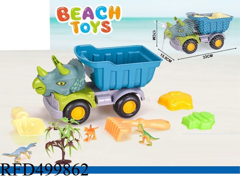 BEACH DINOSAUR CAR