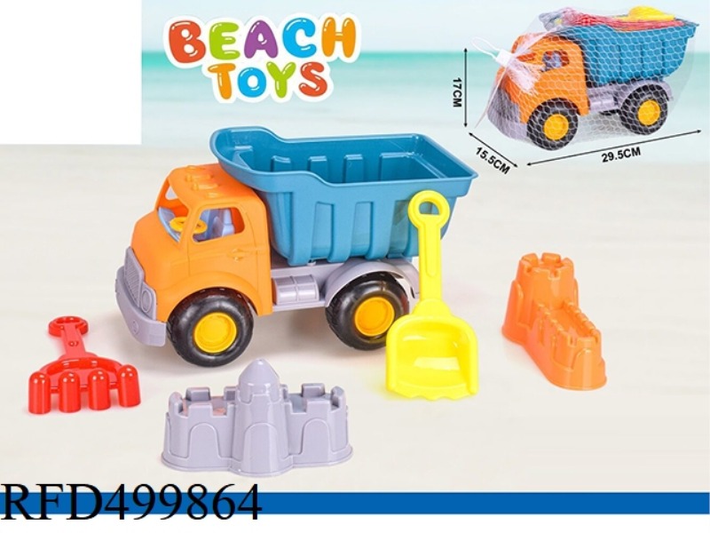 BEACH CAR